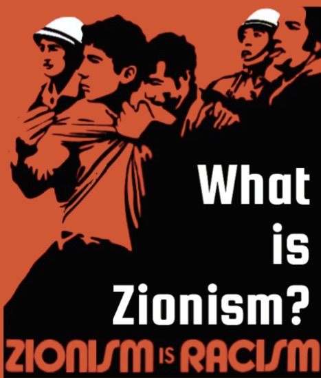 Anti-Zionism Isn't Anti-Semitism infographic_8.3.15 copy